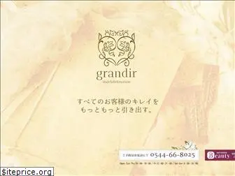 grandir-design.jp