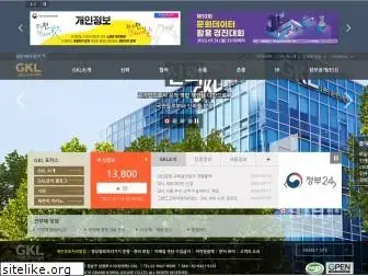 grandkorea.com