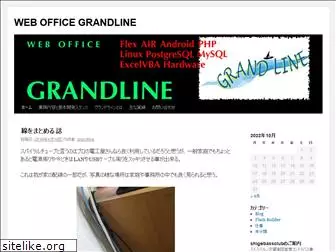 grandline.org