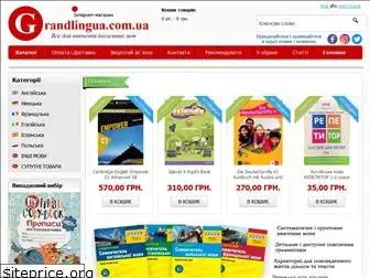 grandlingua.com.ua