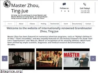 grandmasterzhou.com