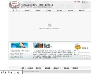 grandmodal.com.cn