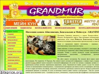 grandmur.ru