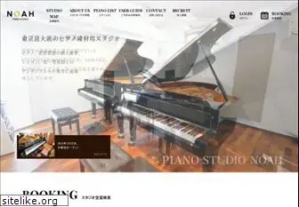 grandpiano.jp