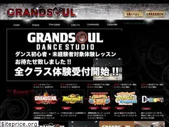 grandsoul.com