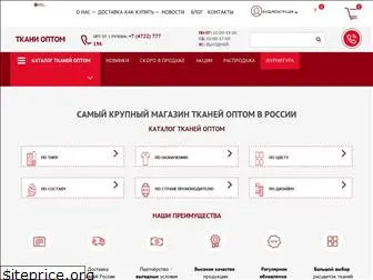 grandtextile.com.ru