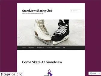 grandviewskatingclub.com