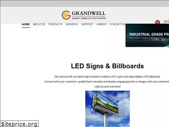 grandwell.com