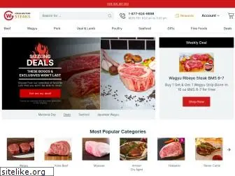 grandwesternsteaks.com