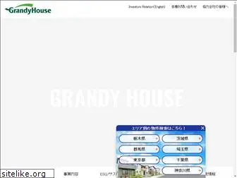 grandy.co.jp