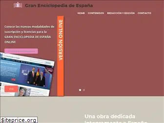 granenciclopedia.es