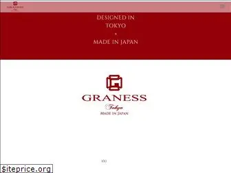 graness.co.jp