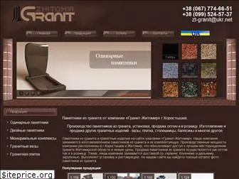 granit-zhitomir.com