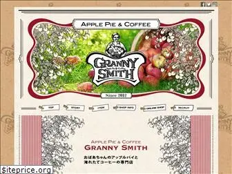 grannysmith-pie.com