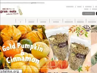 granola-store.com