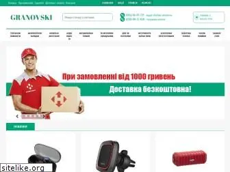 granovski.com.ua