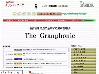 granphonic.com