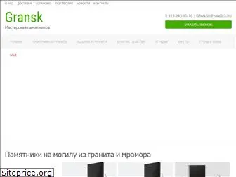 gransk.ru