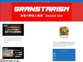 granstarism.com