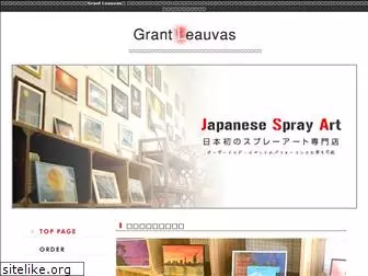 grant-leauvas.com