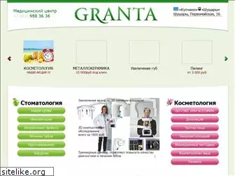 granta-spb.ru