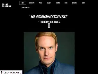 grantgoodmantheatre.com