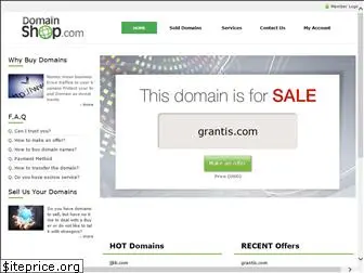 grantis.com