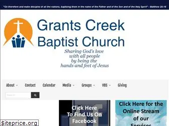 grantscreekbaptist.com