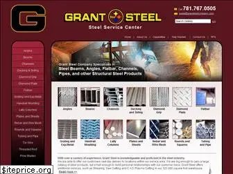 grantsteelcompany.com