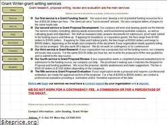 grantwriter.com