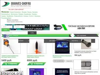 granves-shop.ru