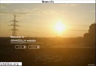 granzella.co.jp