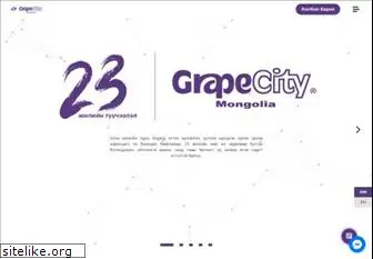 grapecity.mn