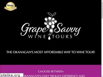 grapesavvywinetours.ca