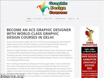 graphicdesigncourses.in