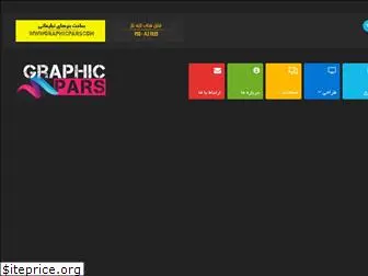 graphicpars.com