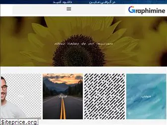 graphimine.com