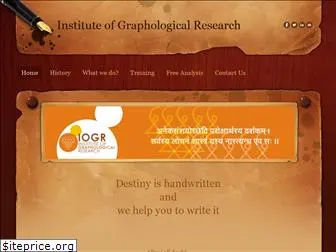 graphologyinstitute.com