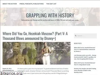 grapplingwithhistory.com