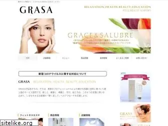 grasa.jp