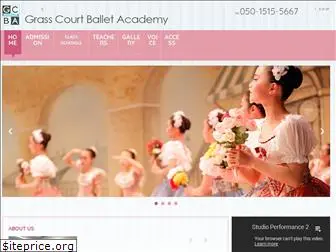 grass-court-ballet.com