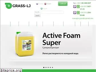 grass-lj.com