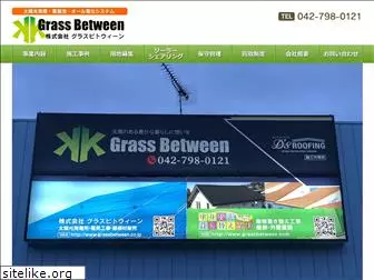 grassbetween.co.jp