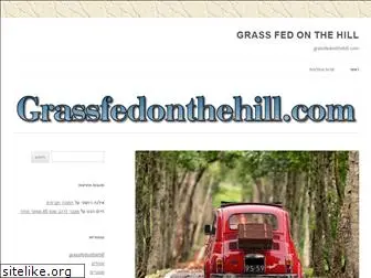 grassfedonthehill.com