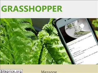 grasshopper.to