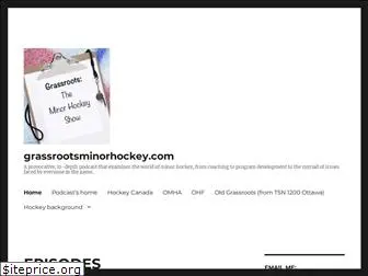 grassrootsminorhockey.com