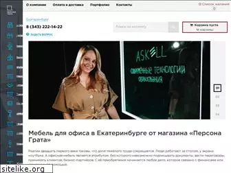 grata-mebel.ru