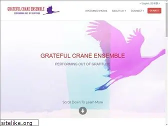 gratefulcrane.com