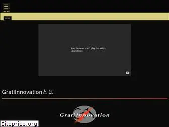 grati-innovation.com