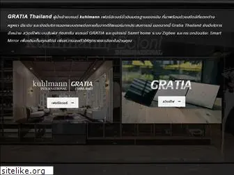 gratiathailand.com